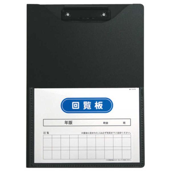 ZLZC@񗗔 Al A4@FB-2088-60 ubN(BK)