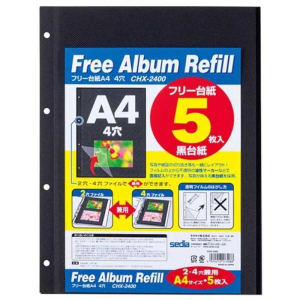 ZLZC@t[䎆 4@CHX2400