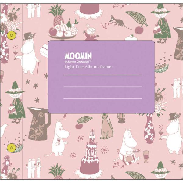 ZLZC@[~ Cgt[Ao p[eB sN@MUMN-7351