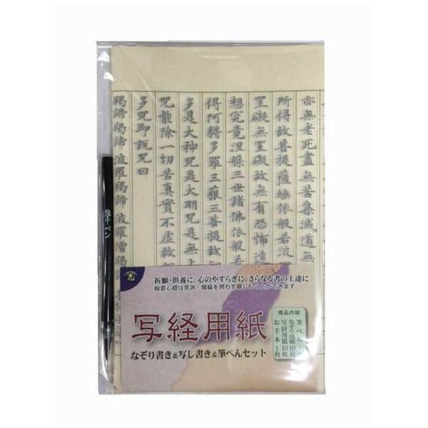 u@ʌopZbg@Myt@SHK1021