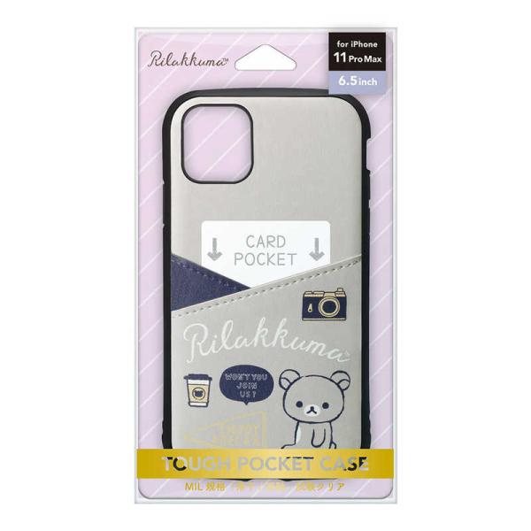 PGA�@iPhone 11 Pro Max�p �^�t�|�P�b�g�P�[�X [�����b�N�}/�����b�N�}�X�^�C��(�J����)] �@YY03801