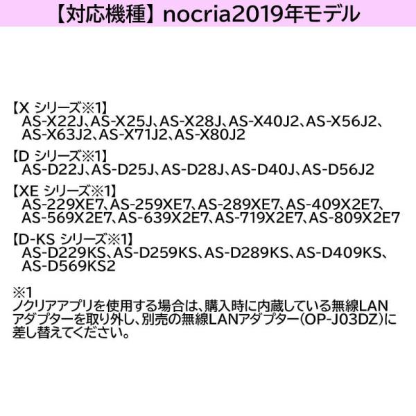 y-kojima_4974437148658_3_d_20260524174018