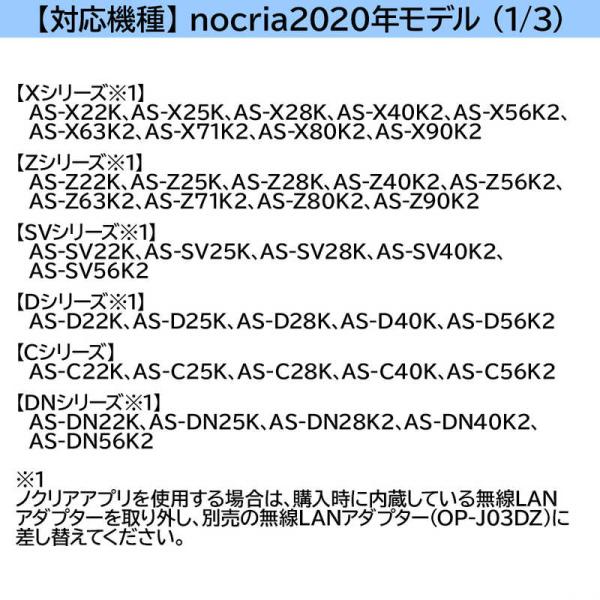 y-kojima_4974437148658_4_d_20260524174018
