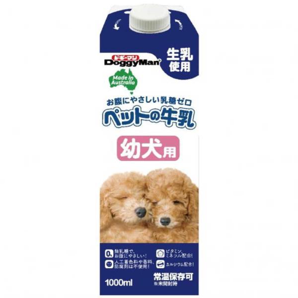 他サイト： ドギーマン　ペットの牛乳 幼犬用 1000ml　の商品画像
