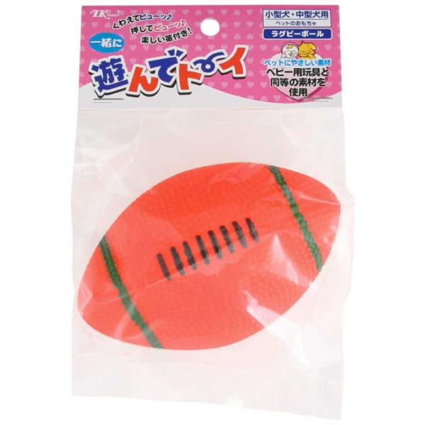 [Release date: July 5, 2020]ペット用品 犬用品 ATラグビーボール コジマ コジマ電気 家電