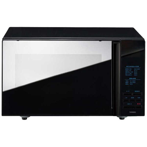 ツインバード（TWINBIRD） 電子レンジ 20L フラット ibistory ミラー