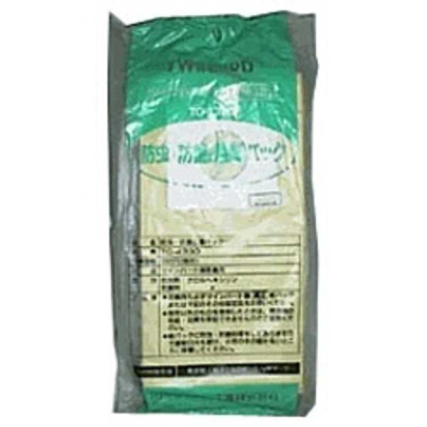 cCo[h@TWINBIRD@|@ppbN (10) hEh2wpbN(10)@TC-4330