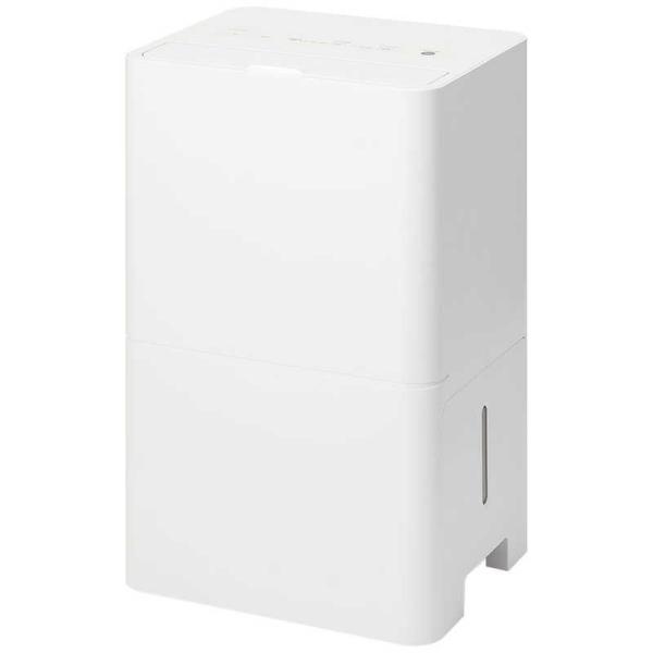 ツインバード（TWINBIRD） 衣類乾燥除湿機 コンプレッサー方式 空気