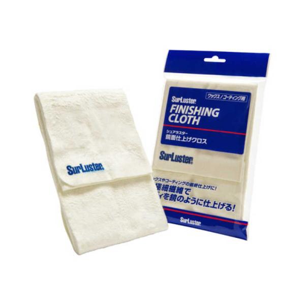 SURLUSTER@ʎdQNX@S45