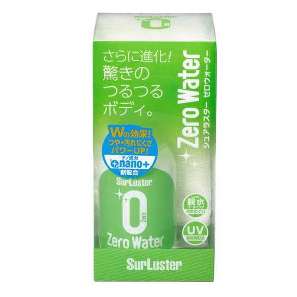 他サイト： SURLUSTER　S-108 ガラス系ナノコーティング剤 ゼロウォーター nano＋配合 内容量：280ml 親水タイプ　S108の商品画像
