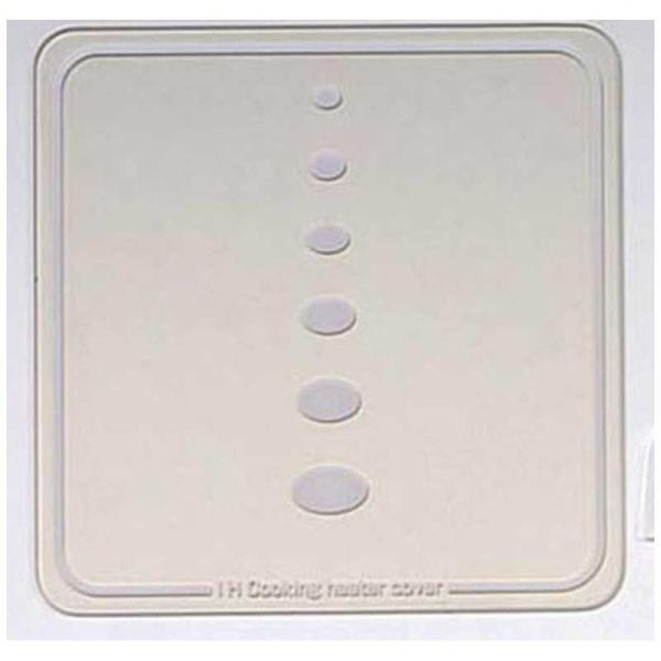 [Release date: August 1, 2006]高木金属工業 ＩＨ関連アクセサリー　kojima　コジマヤフー　コジマ電気