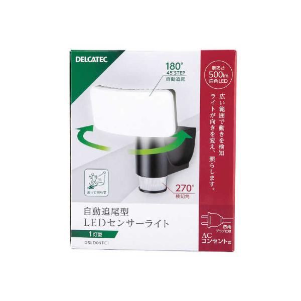 [Release date: April 8, 2024]コジマ kojima コジマヤフー コジマ電気