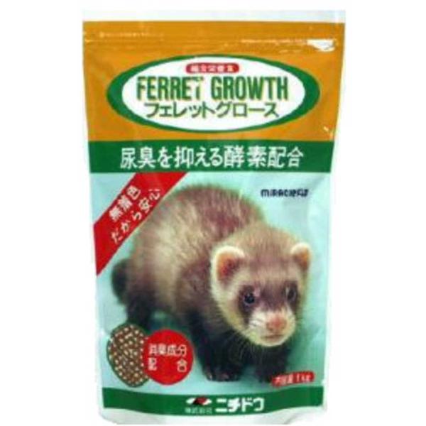 他サイト： ニチドウ　フェレットグロース(1kg) [ペットフード]　の商品画像
