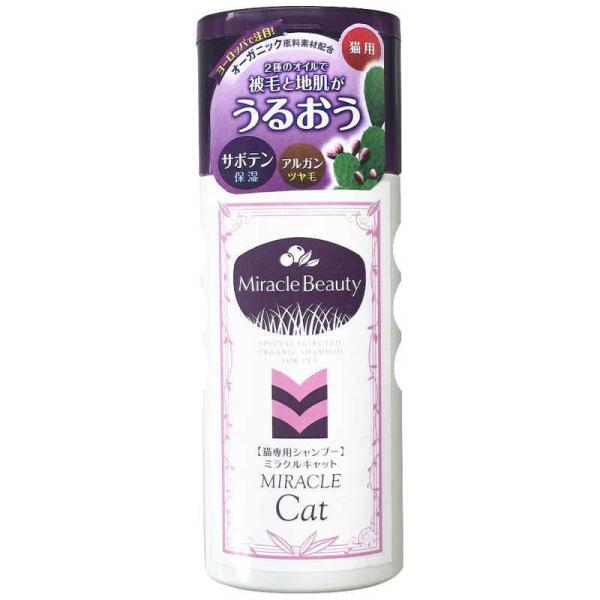 j`hE@邨~Nr[eBLbgVv[200ml@