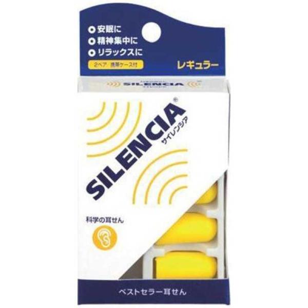 DKSHJAPAN@CA[EBXp[ TCVAkl@