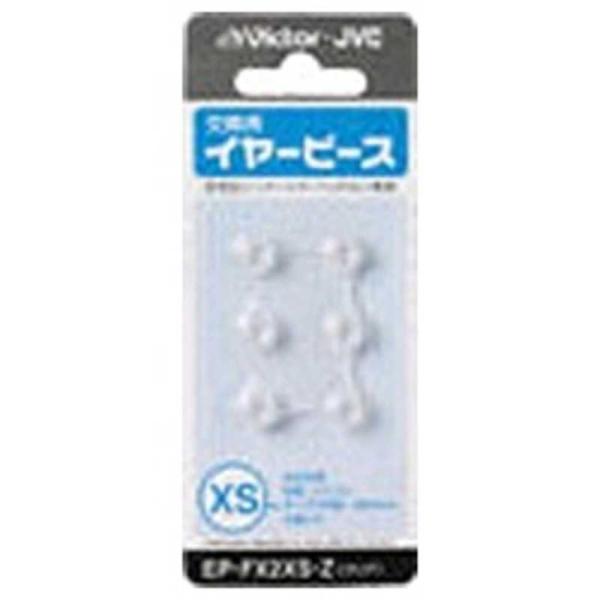 JVC@pC[s[X(NAE6/XSTCY)@EP-FX2XS-Z