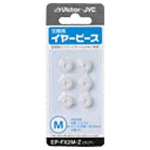 JVC@pC[s[X(6/MTCY)@EP-FX2M-Z (NA)