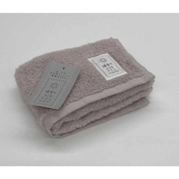 [Release date: May 17, 2021]バス 洗面所用品 バスグッズ　kojima　コジマヤフー　コジマ電気