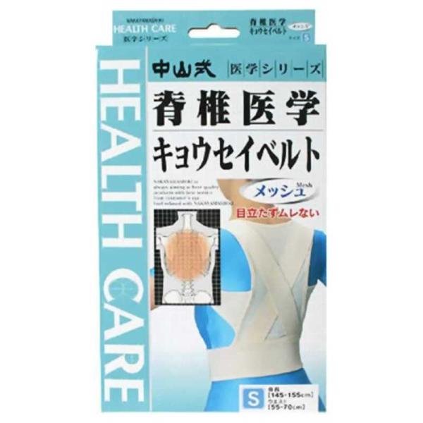 RYƁ@(R)Ғňw LEZCxg(pxg) bV STCYkT|[^[l@