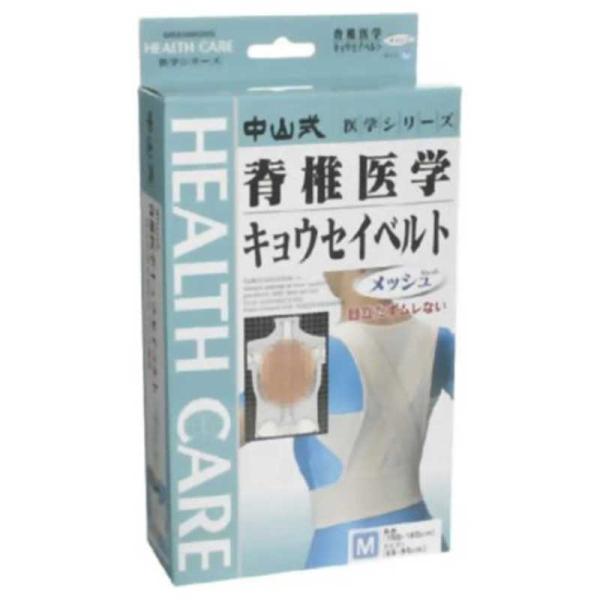 RYƁ@(R)Ғňw LEZCxg(pxg) bV MTCYkT|[^[l@