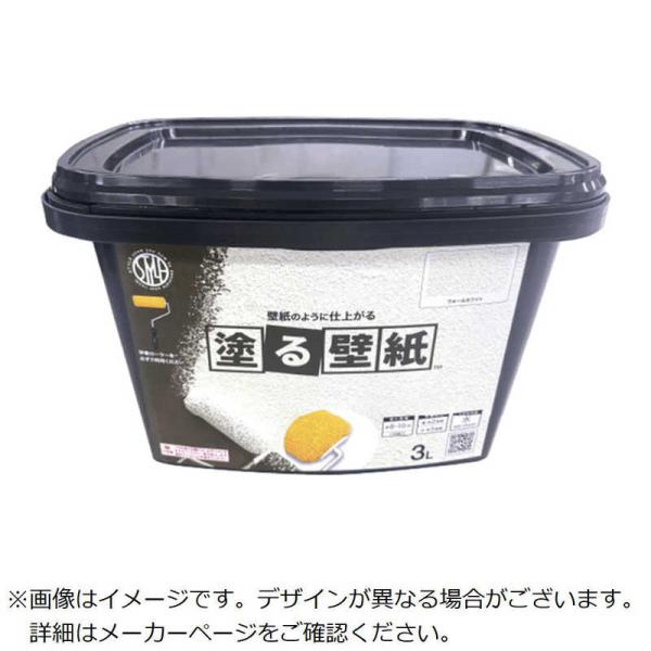 [Release date: August 3, 2024]塗料 工具用品 工具 DIY  コジマ コジマ電気 家電