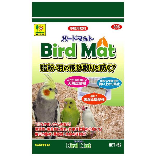 他サイト： 三晃商会　バードマット 約5L　の商品画像