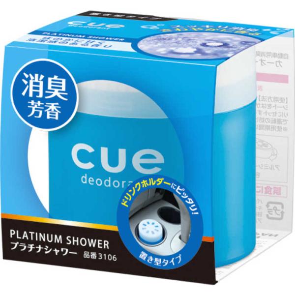 他サイト： 晴香堂　プラチナシャワー ほのかに甘く清潔感のある香り　3106の商品画像