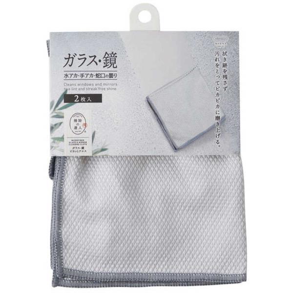 }[i@KXEsJbƃNXi2j O[@W640GY