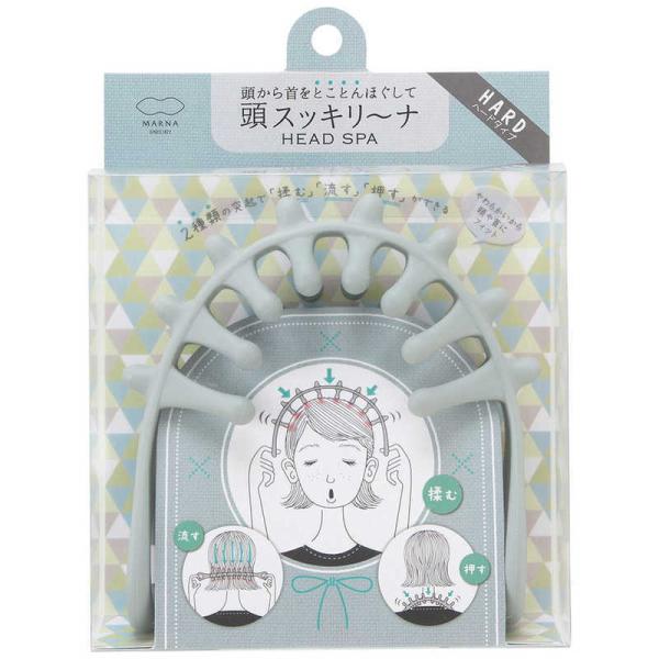 [Release date: October 30, 2019]マーナ 理美容関連　kojima　コジマヤフー　コジマ電気