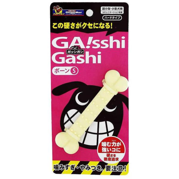 他サイト： ドギーマン　ガッシガシ ボーン S　の商品画像