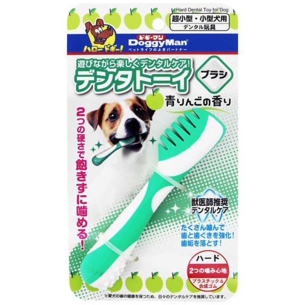 [Release date: September 10, 2019]ドギーマン DoggyMan ペット用品 犬用品 デンタトーイブラシ コジマ コジマ電気 家電