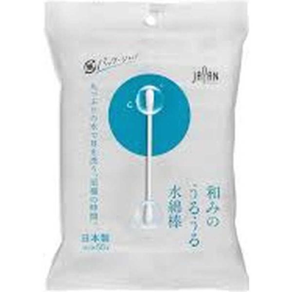 平和メディク　和みのうるうる水綿棒 50本入　ナゴミノウルオイメンボウ