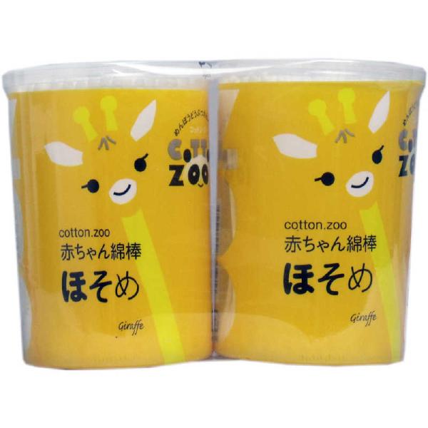 [Release date: May 8, 2024]