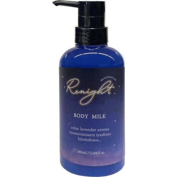 [Release date: October 1, 2024]コジマ kojima コジマヤフー コジマ電気