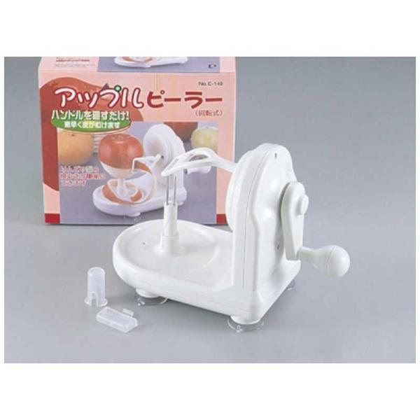 他サイト： パール金属　アップルピーラー　C140の商品画像