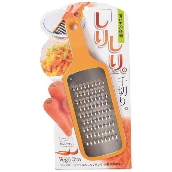 ɂ񂶂񂵂肵E卪؂ uxWNv C-288