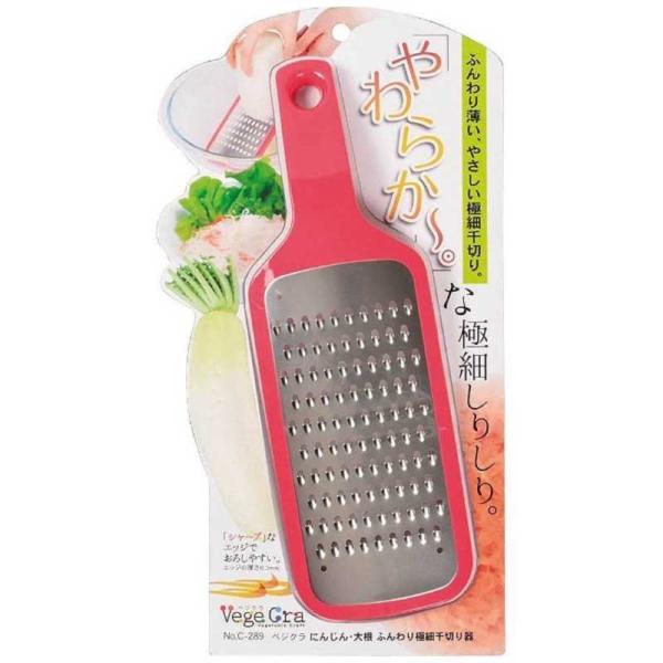 p[@ɂ񂶂E卪ӂɍא؂ uxWNv C-289@C-289