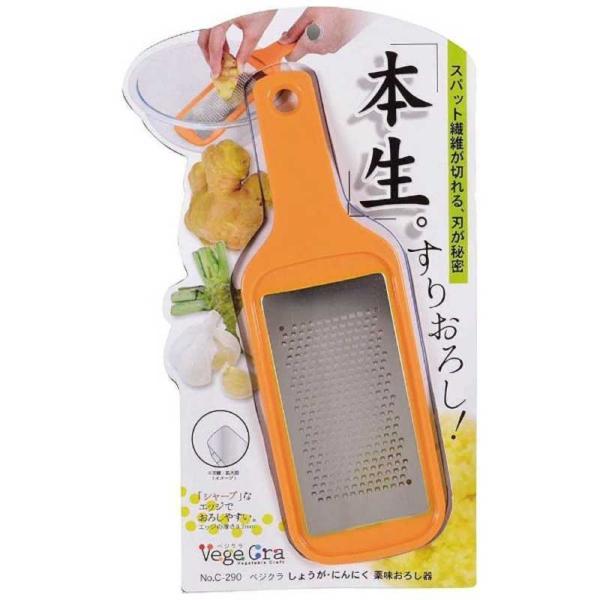 p[@傤Eɂɂ򖡂낵 uxWNv C-290@C-290