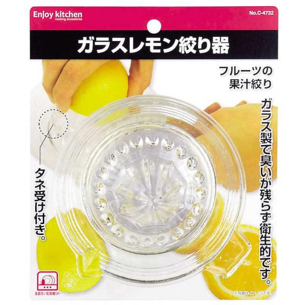 p[@ENJOY KITCHEN KXi@C-4732