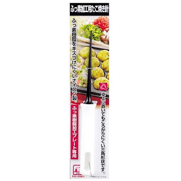 p[@ENJOY KITCHEN ӂfĂj@C-4776