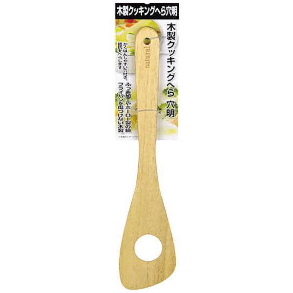 p[@ENJOY KITCHEN ؃NbLOւ猊@C-4792