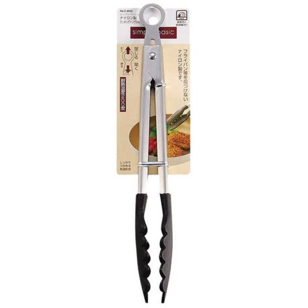 Vvx[VbN iCNbLOgO 24cm