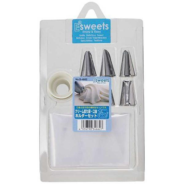 p[@EEXC[c N[i z_[Zbg@D-4662