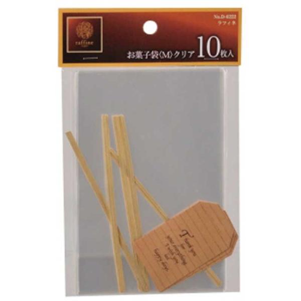 tBl َq(M) NA 10 D-6222