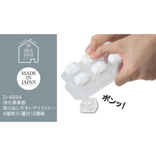 [Release date: December 20, 2023]調理 調理関連 キッチン 日用品 コジマ コジマ電気 家電