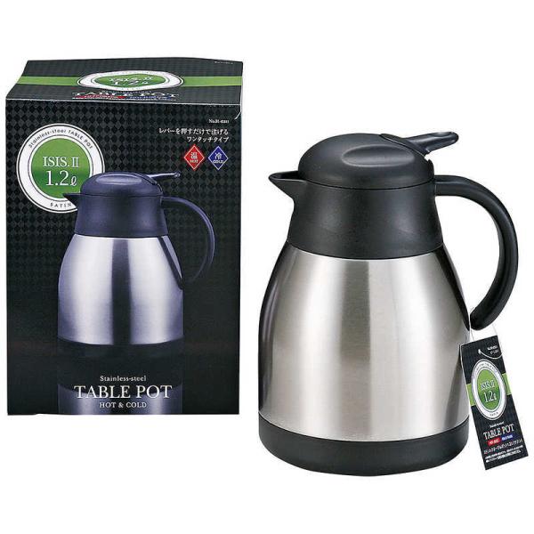 [Release date: September 5, 2020]調理 調理関連 キッチン 日用品 コジマ コジマ電気 家電