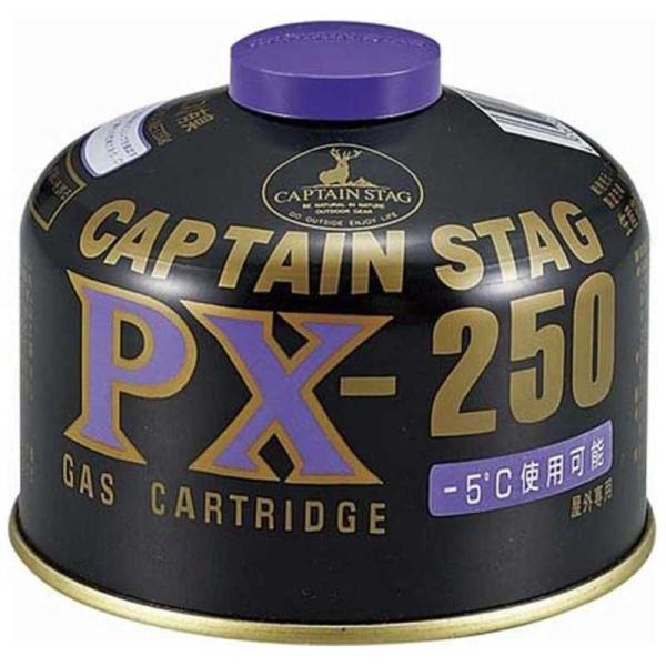 他サイト： キャプテンスタッグ　パワーガスカートリッジPX-250　M8406の商品画像