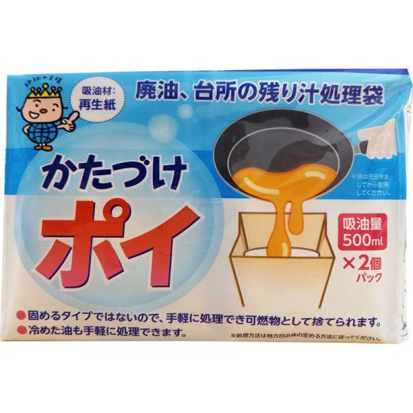 [Release date: April 25, 2023]