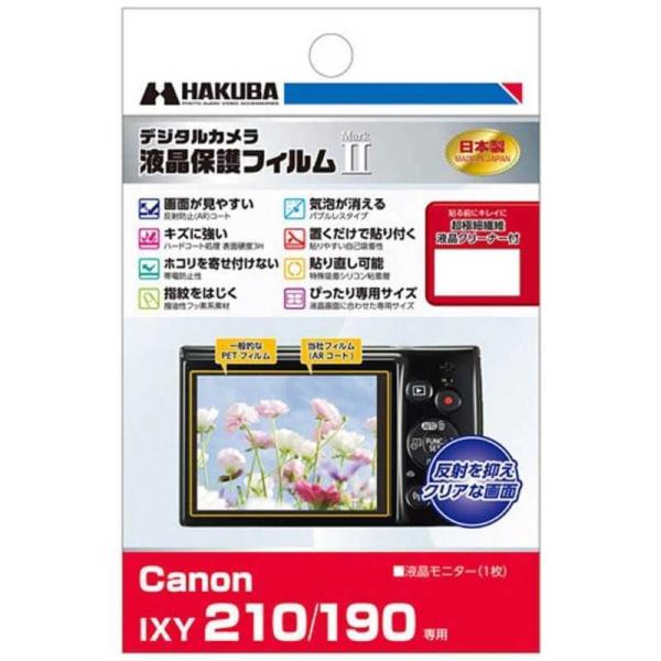 �n�N�o�@�t���ی�t�B�����@�l�������h�h�i�L���m���@�h�w�x�@�Q�P�O��p�j�@�@DGF2-CAX210