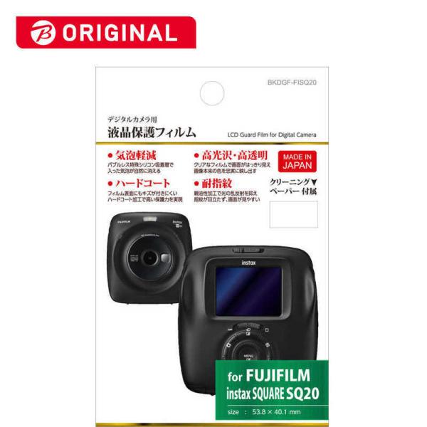 nNo@tیtB(xmtCinstax SQUARESQ20p)@BKDGF-FISQ20